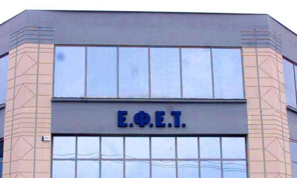 ΕΦΕΤ: Ανάκληση σε σουτζουκάκια λόγω ανίχνευσης σαλμονέλας